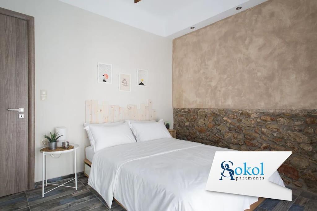 Special Studio In The Heart Of Athens! Exterior foto